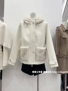 宽松休闲连帽毛毛环保皮草拼接毛呢呢料外套 秋冬韩版 2025新款 女装