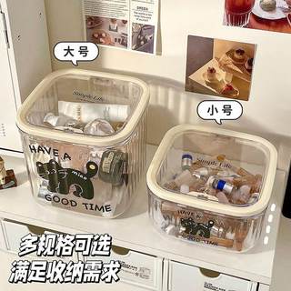 次抛精华液收纳盒透明桌面化妆品香水护肤小样安瓶整理神器防尘桶