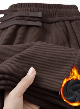 灯芯绒裤子男士秋冬季加绒加厚保暖卫裤重磅新款宽松直筒休闲长裤