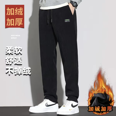 加绒运动长裤秋冬季百搭新款直筒休闲裤男士宽松束脚工装裤子潮流