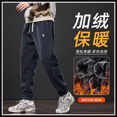 男士休闲裤秋冬款2025新款潮流运动冬天灯芯绒加绒加厚裤子男冬季