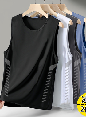 2025新款冰丝背心t恤男士夏季宽松运动健身速干无袖坎肩薄款体恤