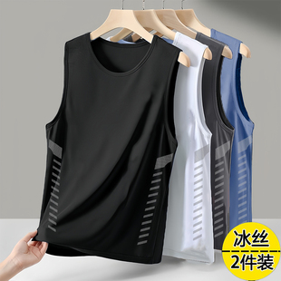 坎肩薄款 2025新款 宽松运动健身速干无袖 夏季 体恤 冰丝背心t恤男士