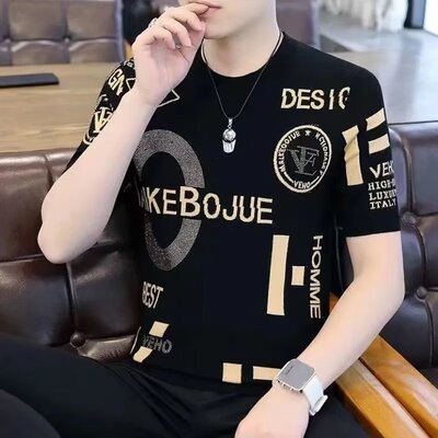 夏季新款男士冰丝短袖圆领修身ins风半袖T恤薄款凉感体恤衫上衣服