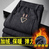 子男保暖宽松直筒长裤 灯芯绒休闲裤 秋冬加绒加厚裤 2025新款 潮 男士
