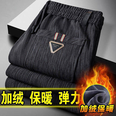 灯芯绒休闲裤男士2025新款秋冬加绒加厚裤子男保暖宽松直筒长裤潮