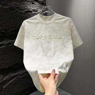 夏季新款扎染韩版半袖潮流时尚钢印字母短袖t恤休闲男士体恤衫潮