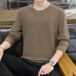捡漏长袖t恤男士春秋季潮流休闲百搭打底上衣大码卫衣体恤衫