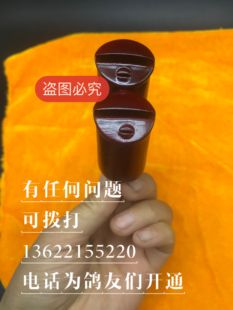 一件货760个纯手工鸽哨 轻巧脆亮 竹子鸽哨 两桶四音