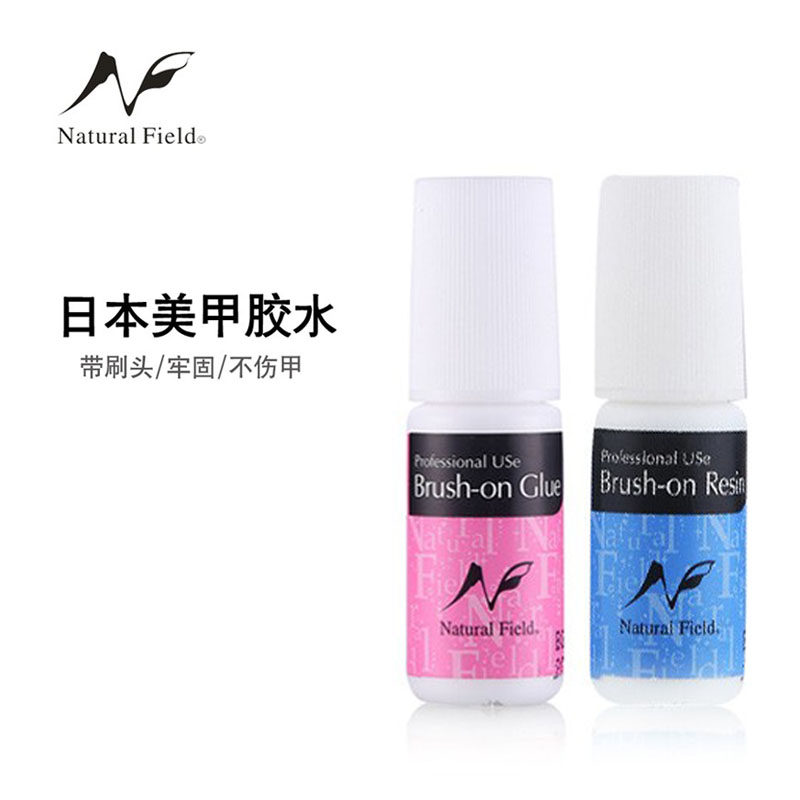 奈曲儿甲片胶水美甲胶水带刷子日本JNEC/INAILA产品粘指甲贴片