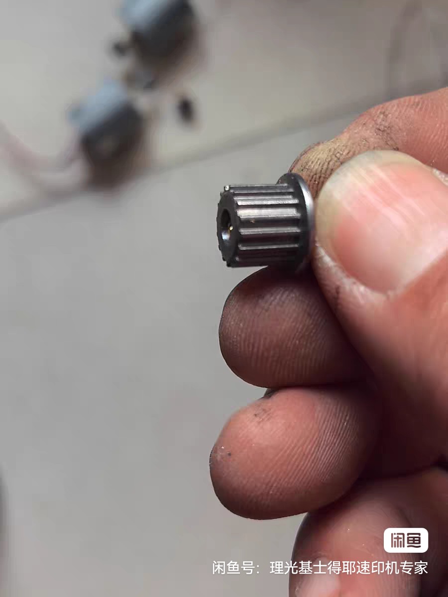 理光DD3344C DX3443速印机出纸齿轮基士得耶6303 6302速印机