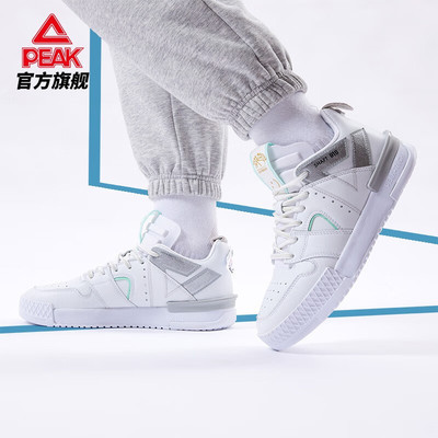 匹克系带男女板鞋低帮