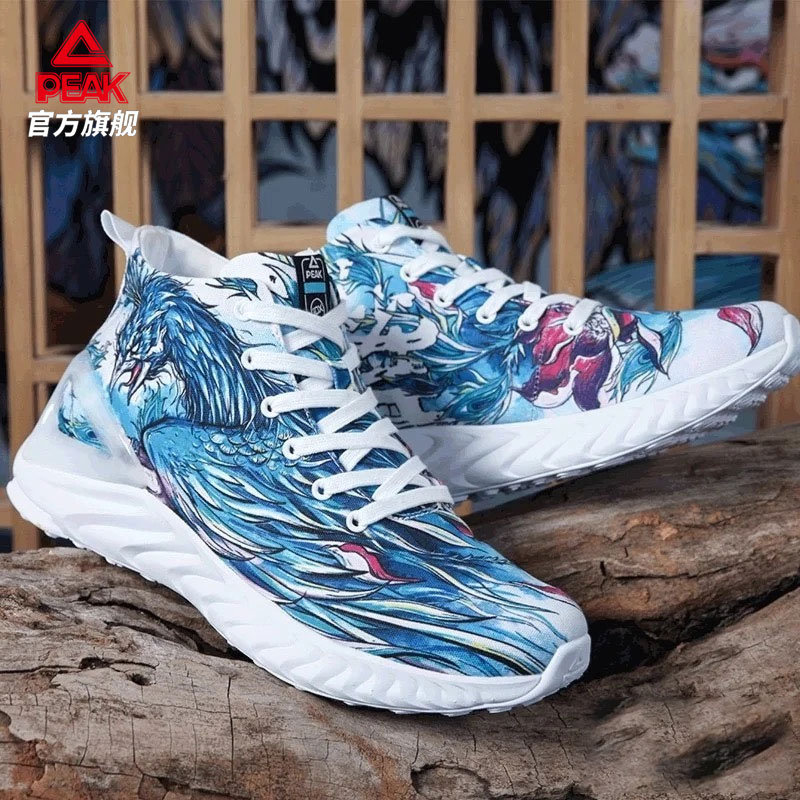 匹克态极爱定客1.0plus孔雀跑步秋季回弹轻便软底帆布高帮休闲鞋