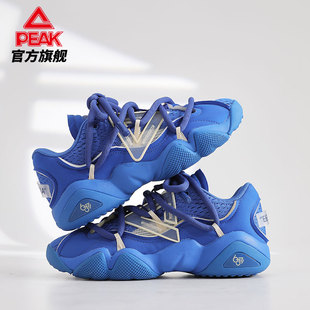 态极6371解构版 老爹运动鞋 休闲鞋 厚底增高时尚 男女鞋 匹克吴磊同款