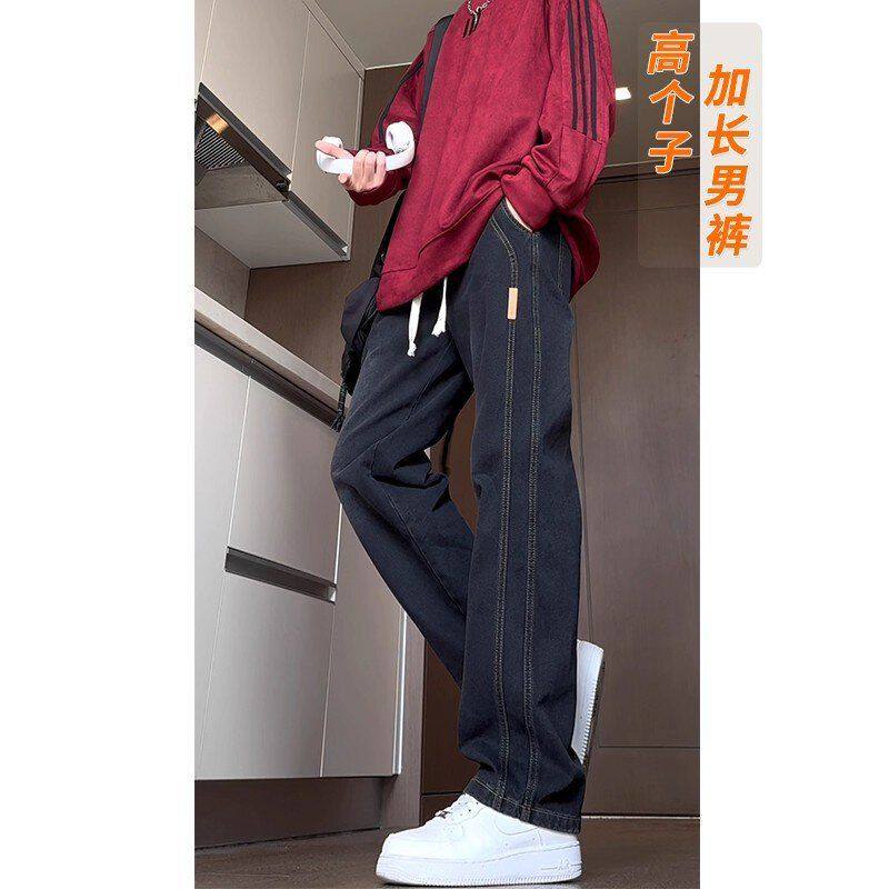 裤子2025休闲裤男男款高个子夏加长牛仔裤宽松直筒薄款青少年美式