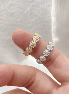 开口女轻奢高级感甜美森系精致