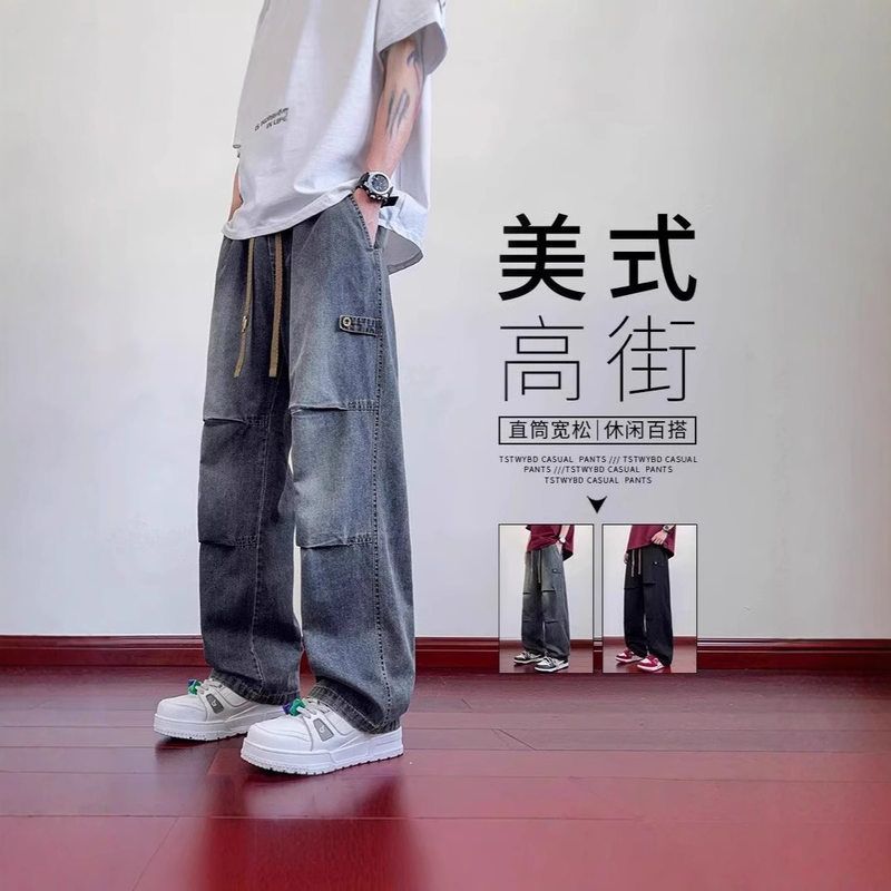 男韩版透气牛仔裤宽松薄款夏季工装裤褶皱潮流美式青少年直筒休闲