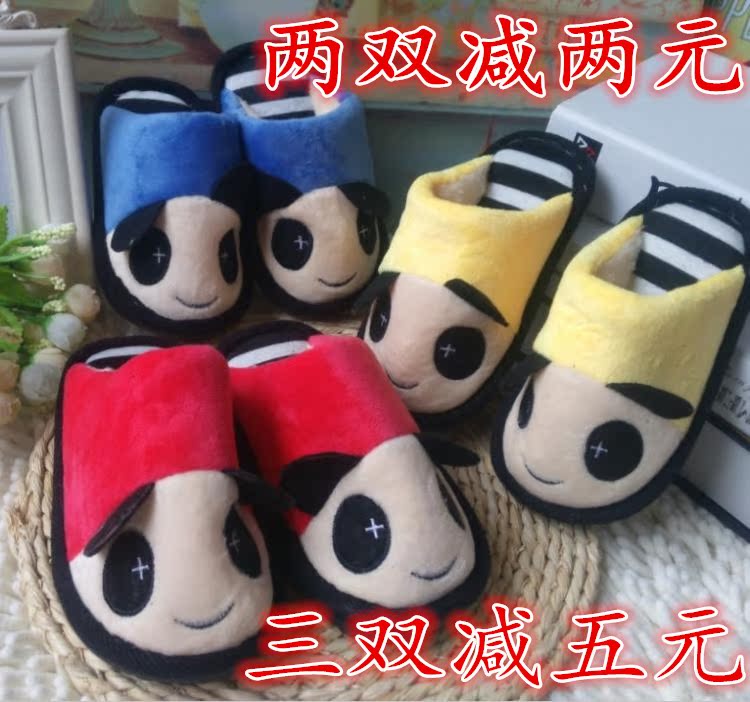 Chaussons enfants en autre pour hiver - Ref 1013527 Image 3
