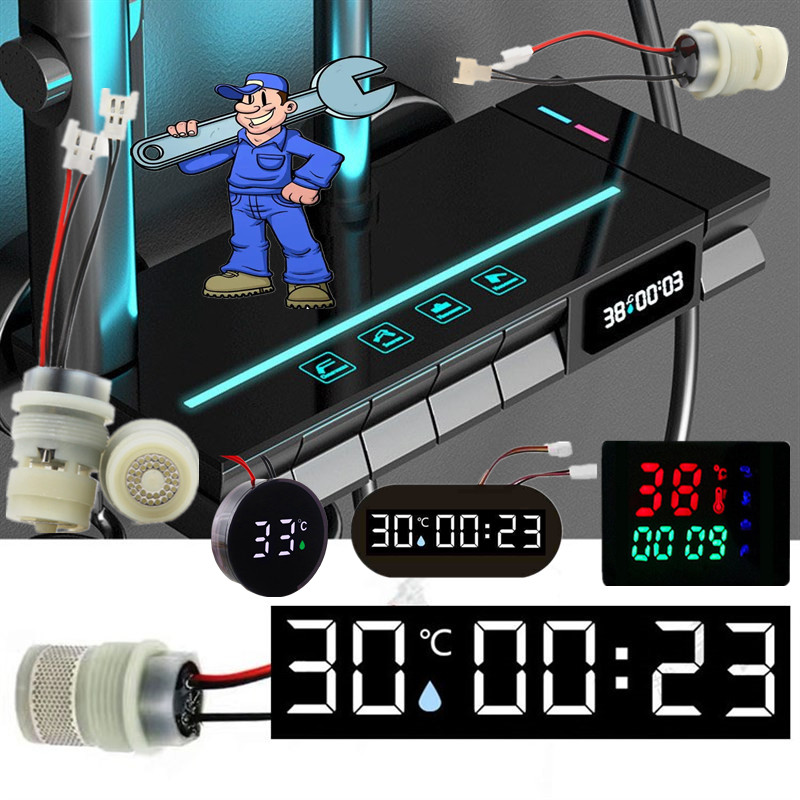 智能卫浴水流发电机家用数显感应花洒水龙头微型水力自发电氛围灯