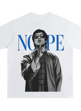 李小龙美式复古数码直喷印花圆领短袖水洗做旧高街潮牌纯棉T恤男