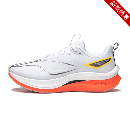 李宁女子跑步鞋减震回弹