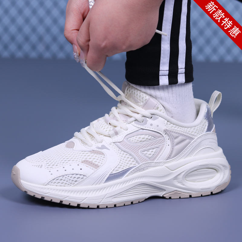 Lining/李宁女子休闲鞋