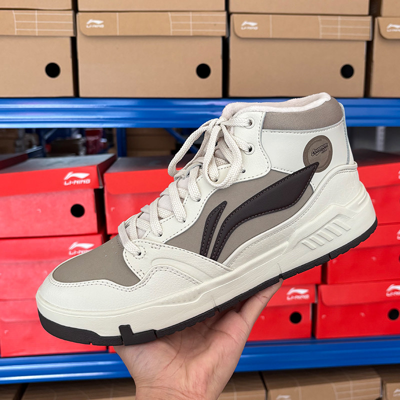 李宁新款男子休闲鞋COMMON 80s MID滑板鞋加绒保暖中高帮运动鞋,运动鞋new,运动休闲鞋,淘宝优惠券,粉丝福利购,淘宝优惠卷