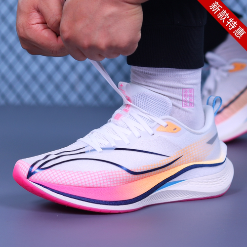 李宁男子跑步鞋赤兔7PRO