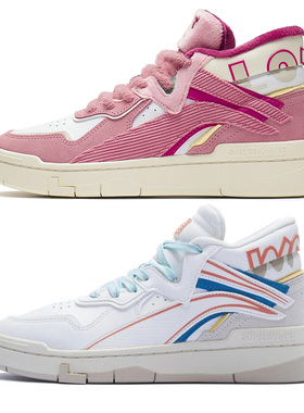 李宁休闲鞋女鞋2022新款惟吾MID PRM舒适软弹板鞋经典中帮运动鞋