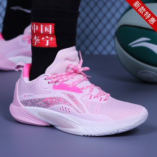 李宁闪击10低帮篮球鞋男鞋2023冬季新款支撑䨻减震稳定透气运动鞋