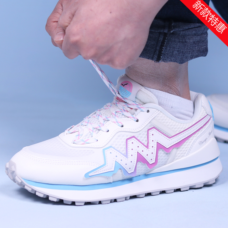 Lining/李宁男子休闲鞋