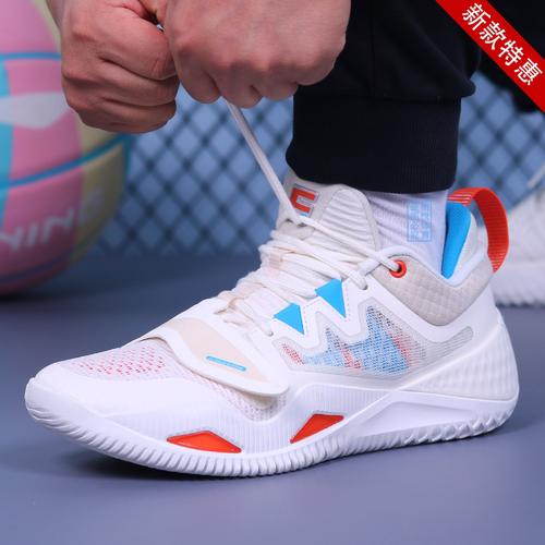 李宁男子篮球鞋低帮轻量减震反伍