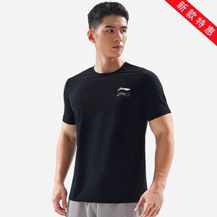 NING 夏季 李宁 T恤健身系列男子排湿速干运动T恤 新品 短袖