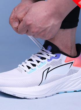李宁䨻beng跑步鞋男鞋2023年夏季新款越影减震网面透气超轻运动鞋