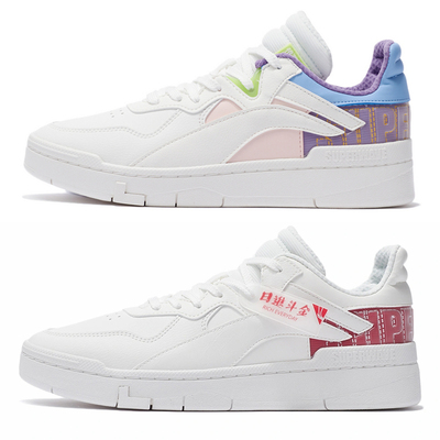 李宁惟吾superwavelo休闲鞋女