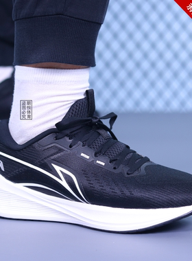 2025年春季新款正品李宁男子跑步鞋吾适liteV2网面透气休闲运动鞋