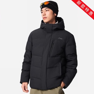 李宁冬季新款男子羽绒服机能全天候运动休闲保暖鸭绒短羽绒服外套