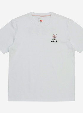 李宁樱花系列T恤男士2021新款男装休闲上衣夏季运动服AHSR628