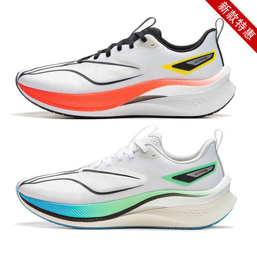 李宁男子跑步鞋减震回弹