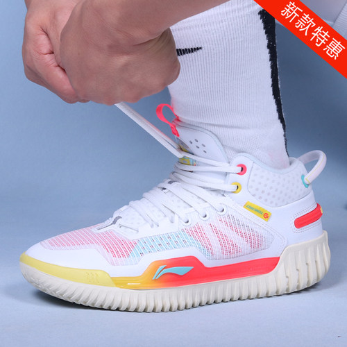 Lining/李宁男子低帮篮球鞋