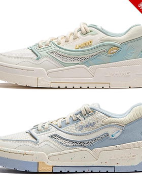 李宁新款女子休闲板鞋001 BTC女鞋经典休闲鞋运动鞋