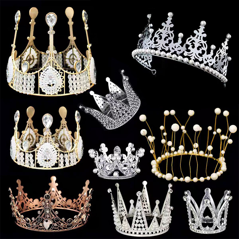 生日珍珠皇冠蛋糕装饰摆件女王公主儿童小皇冠头饰海草大人铁皮,节庆用品/礼品,节日装扮用品,淘宝优惠券,粉丝福利购,淘宝优惠卷