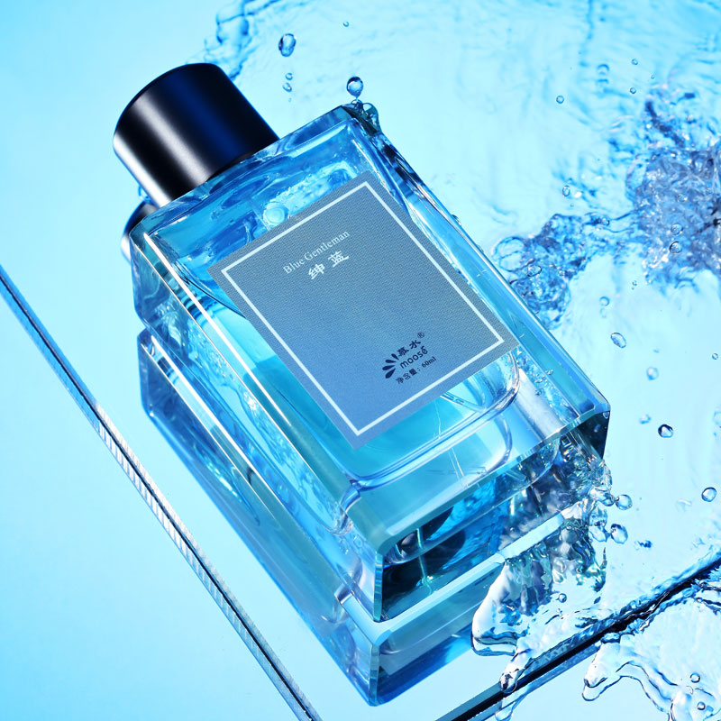 moose慕水绅蓝男士香水