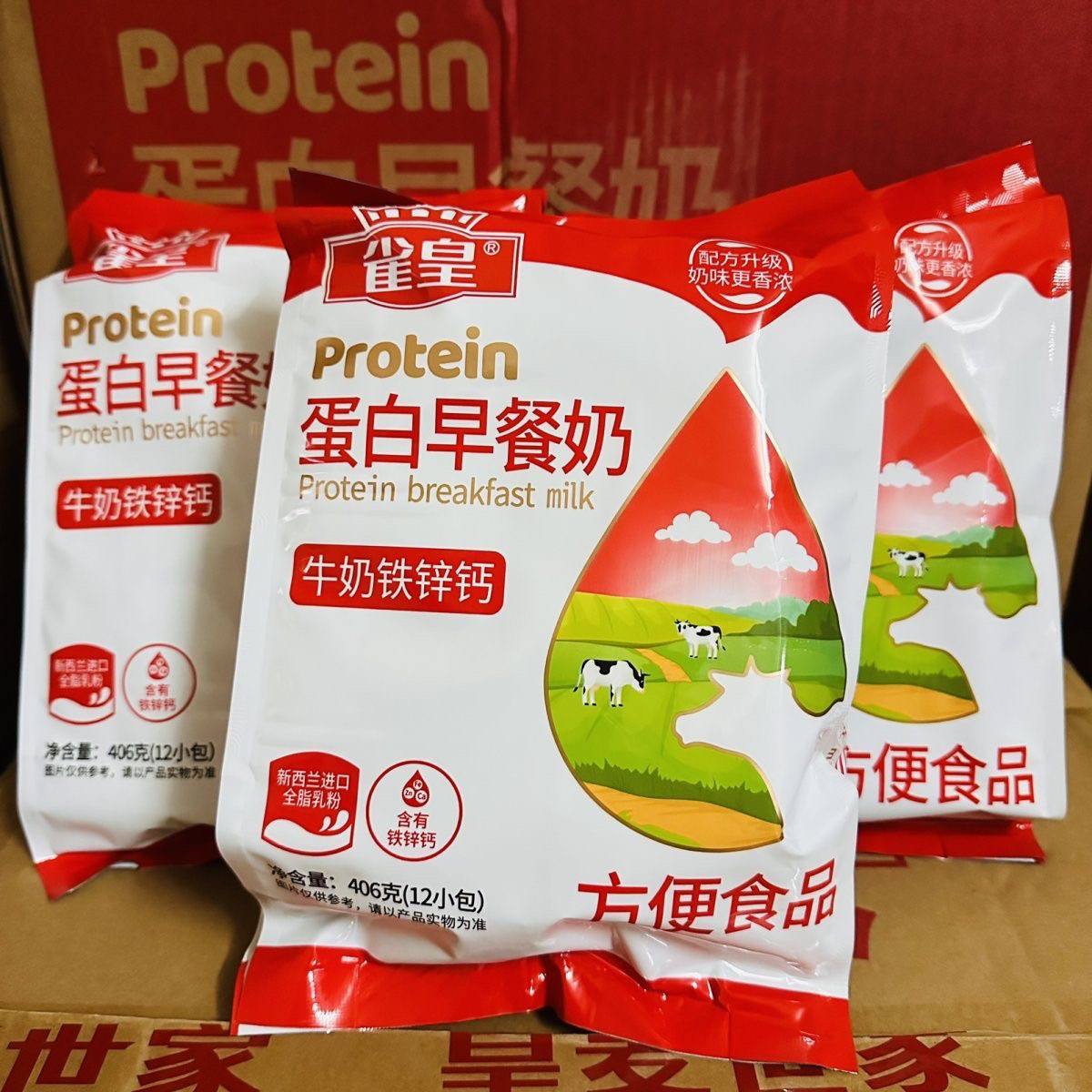 皇麦世家雀皇早餐豆奶粉
