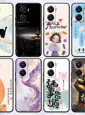 适用于vivos1/s5/s20/s30新款手机壳t1/u3x保护套x21/x23/x27批发x6plus/x9s/x80卡通y300c/y35/y76s/y3防摔