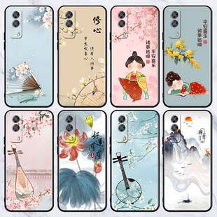 z5i z3i vovo维沃z1 适用vivou3 t2x图案随机发保护套 z3x z1i u3x max z5x z6手机壳软 t1x z1青春