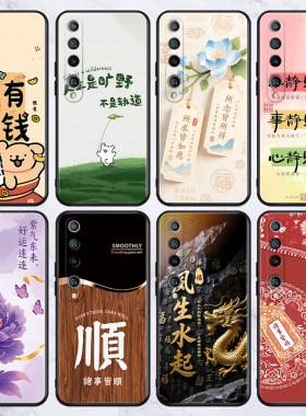适用于realme12x/xt/x2手机壳gtneo5/6se/gt2pro保护套q2pro/q5/v11s/v25/v23批发热卖款gt6/7pro/neo8软硅胶