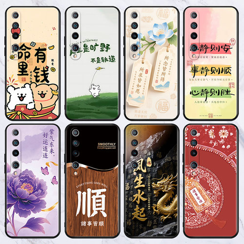 适用于realme12x/xt/x2手机壳gtneo5/6se/gt2pro保护套q2pro/q5/v11s/v25/v23批发热卖款gt6/7pro/neo8软硅胶