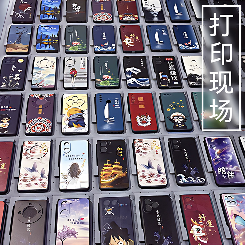 适用苹果17/promax手机壳iphone17批发16pro卡通15新款14plus男女13小众12高级感11/6pl