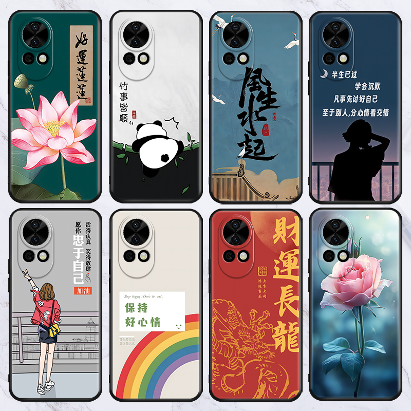 适用于华为mate30/50e/8手机壳nova10/2s/3i/4e保护套p10/p20批发畅享60x/9s/70x活力/10e卡通honor麦芒9/6软